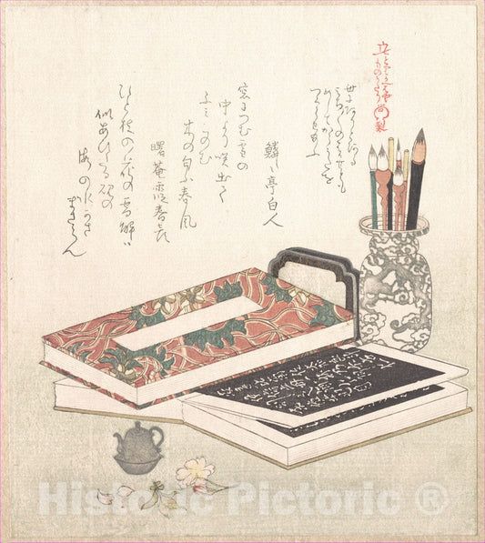 Art Print : Kubo Shunman - Books and Brush-Stand - Japan : Vintage Wall Art