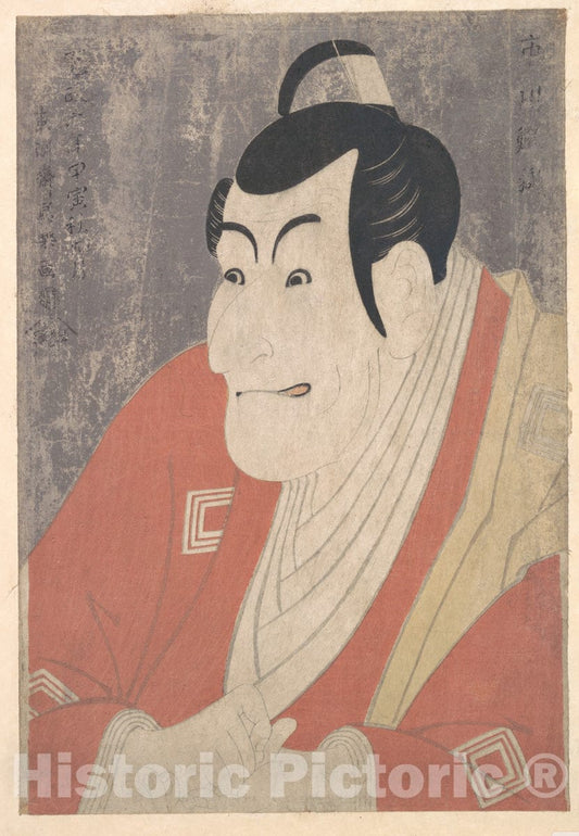 Art Print : T?sh?sai Sharaku - Ichikawa Ebiz? IV as Takemura Sadanoj? in The Play Koiny?b? Somewake Tazuna - Japan : Vintage Wall Art