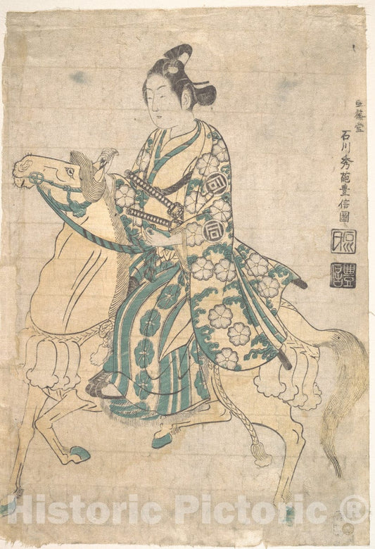 Art Print : Ishikawa Toyonobu - Actor Sanokawa Ichimatsu as Young Samurai Riding on Horse-Back - Japan : Vintage Wall Art