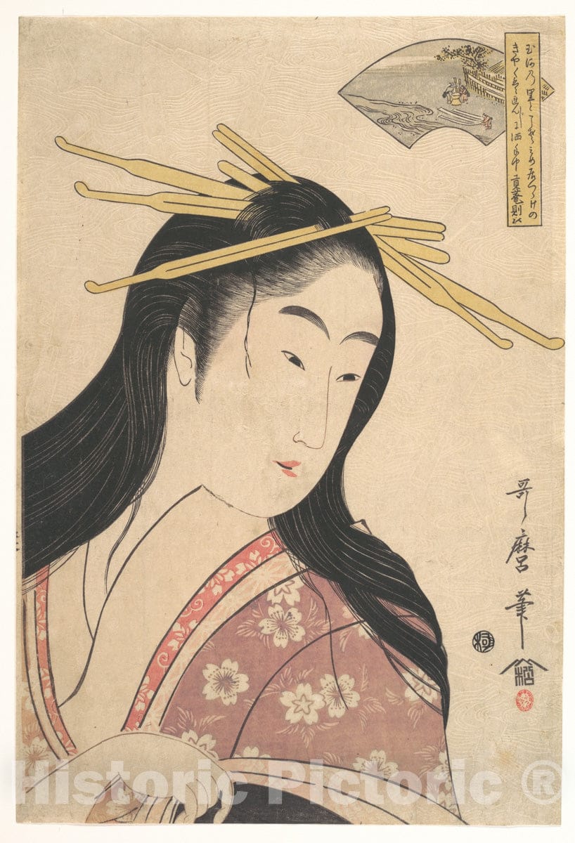 Art Print : Kitagawa Utamaro - Tetsukuri no Tamagawa, from The Series,Six Tama Rivers (Mu Tamagawa) - Japan : Vintage Wall Art