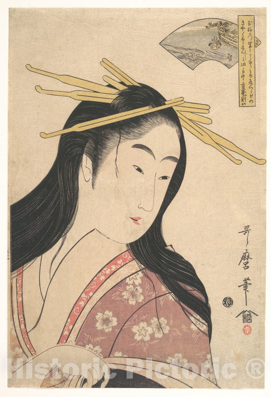 Art Print : Kitagawa Utamaro - Tetsukuri no Tamagawa, from The Series,Six Tama Rivers (Mu Tamagawa) - Japan : Vintage Wall Art
