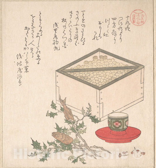 Art Print : Kubo Shunman - Green Peas in a Measure and Sprays of Hollyhock with Heads of Sardines - Japan : Vintage Wall Art