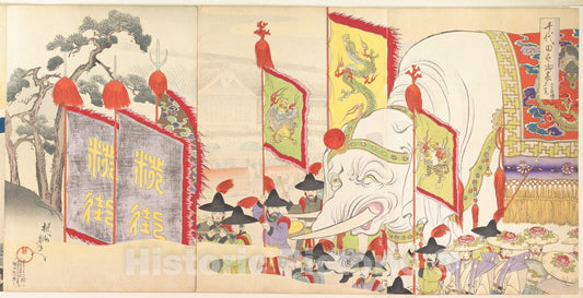Art Print : Y?sh? (Hashimoto) Chikanobu - Chiyoda Castle (Album of Men) - Japan - 416089 : Vintage Wall Art