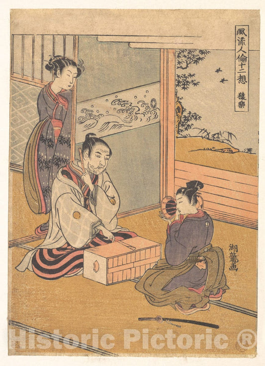 Art Print : Isoda Kory?sai - Monkey Dance - Japan : Vintage Wall Art