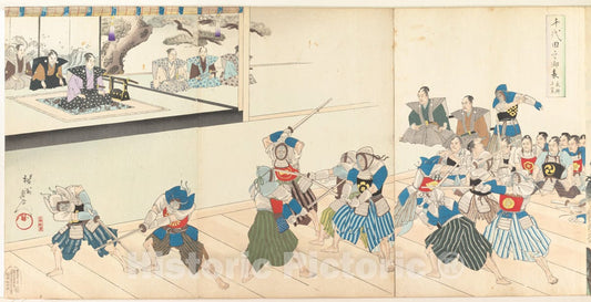 Art Print : Y?sh? (Hashimoto) Chikanobu - Chiyoda Castle (Album of Men) - Japan - 416094 : Vintage Wall Art