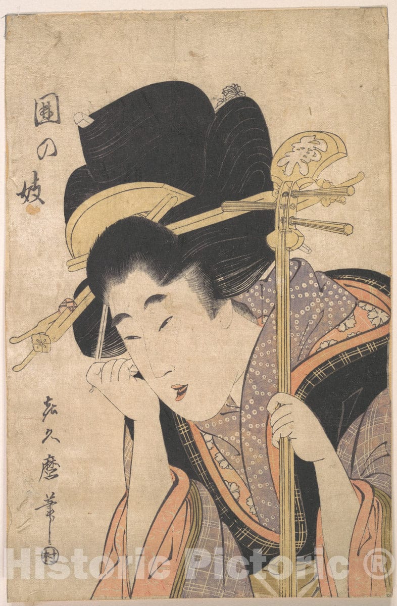 Art Print : Kitagawa Kikumaro - A Geisha with a Shamisen - Japan : Vintage Wall Art