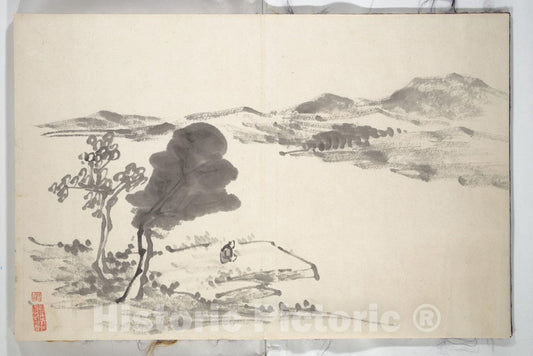 Art Print : Hine Taizan - Untitled Picture Album of Fifteen Ink Paintings - Japan : Vintage Wall Art