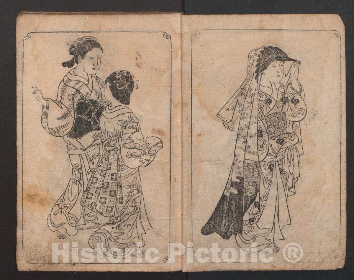 Art Print : Nishikawa Sukenobu - Picture Book: Mount Asaka (Ehon Asakayama) - Japan : Vintage Wall Art