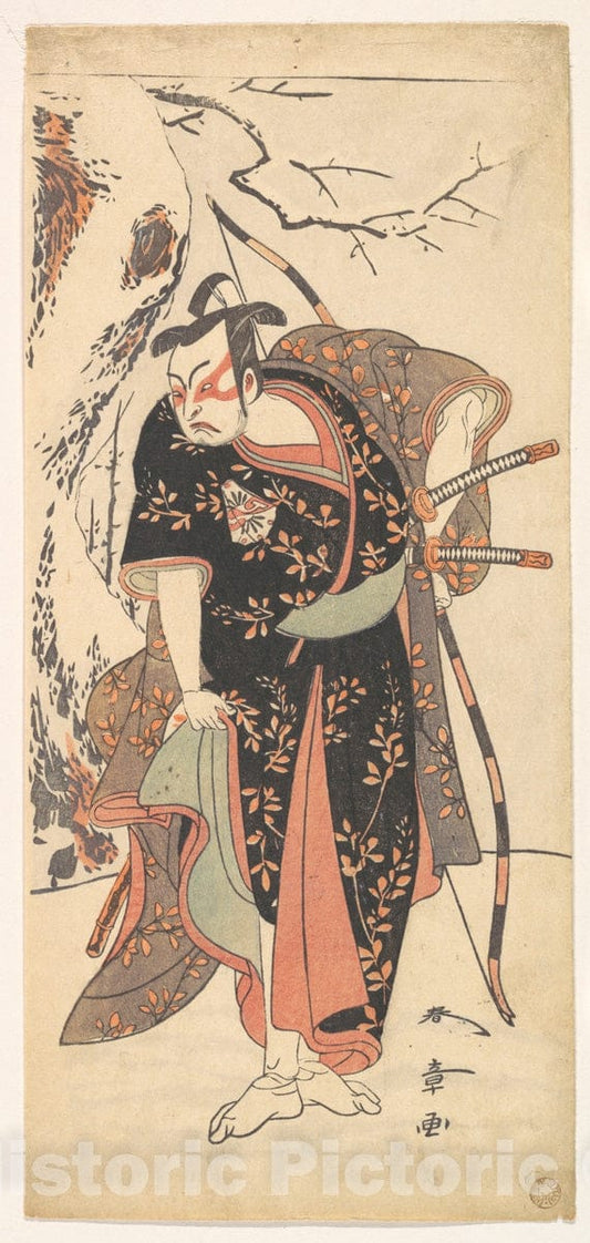 Art Print : Katsukawa Shunsh? - The Second Nakamura Juzo as a Samurai of High Rank - Japan : Vintage Wall Art