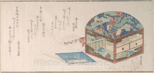 Art Print : Uematsu T?sh? - Box and Books - Japan : Vintage Wall Art