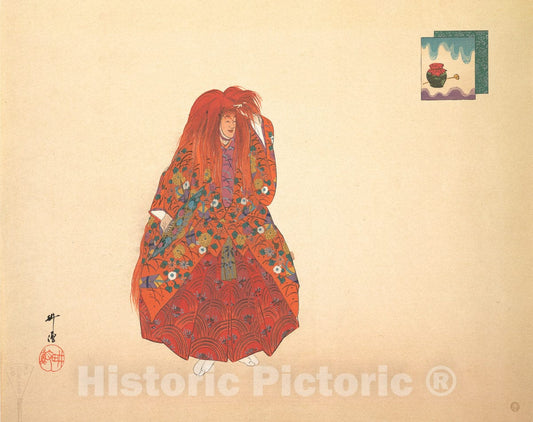 Art Print : Tsukioka K?gyo - Illustration of NOH Dance Scene - Japan - 416108 : Vintage Wall Art