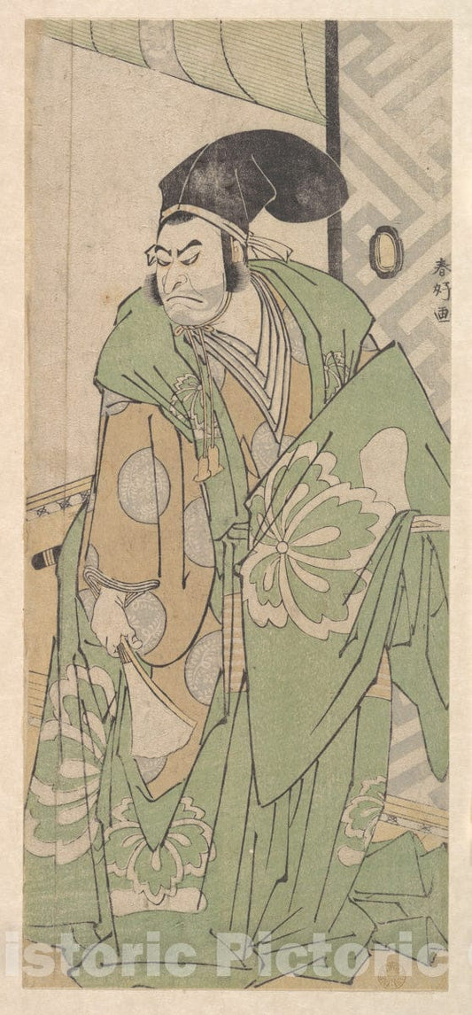 Art Print : Katsukawa Shunk? - The First Nakamura Nakazo in The Role of Ko no Moronao - Japan : Vintage Wall Art