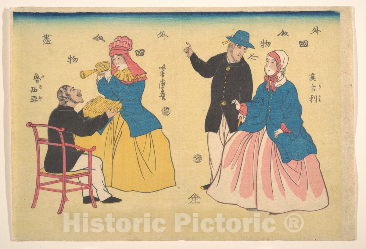 Art Print : Utagawa Yoshitora - English and Russian Couples - Japan : Vintage Wall Art