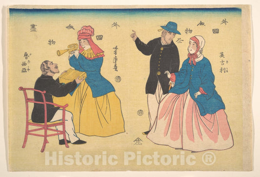 Art Print : Utagawa Yoshitora - English and Russian Couples - Japan : Vintage Wall Art