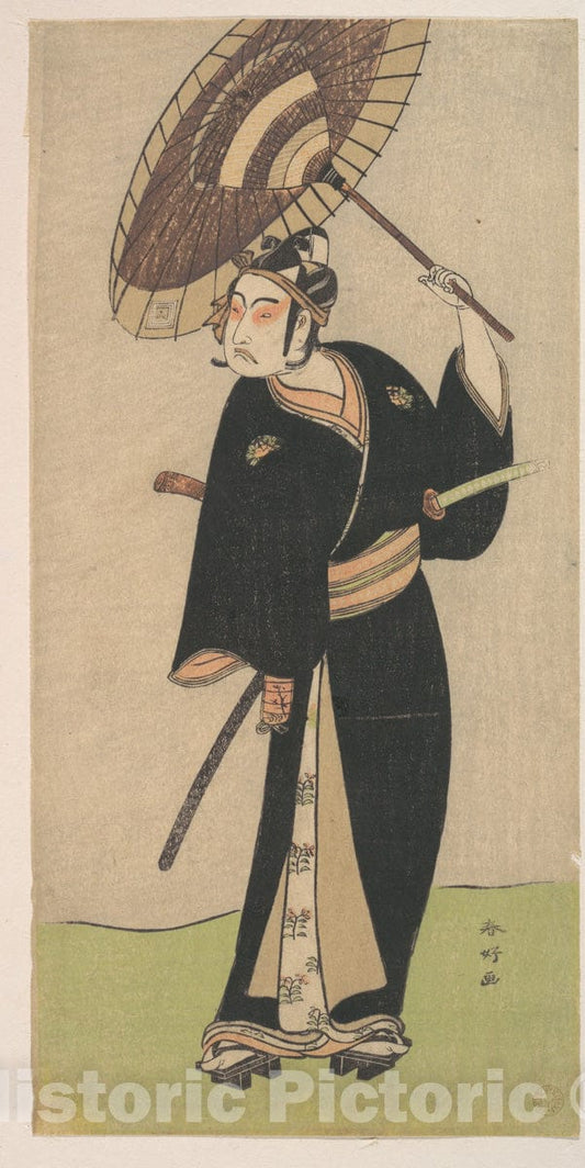 Art Print : Katsukawa Shunk? - The Third Ichikawa Yaozo in The Role of The Otokodate Sukeroku - Japan : Vintage Wall Art