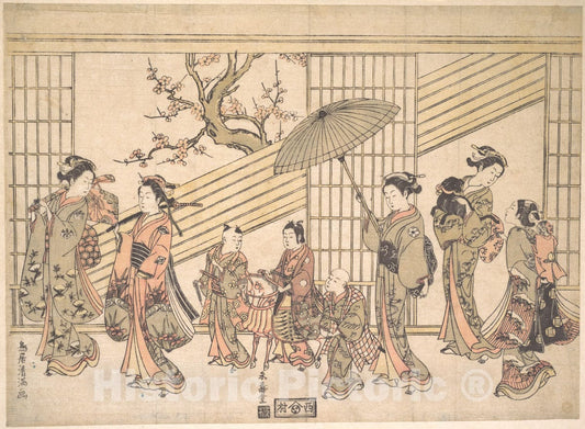 Art Print : Torii Kiyomitsu - Children Play-Acting a Daimyo Procession - Japan : Vintage Wall Art