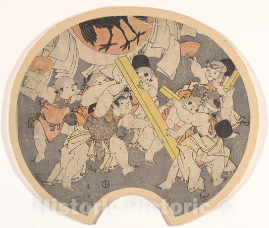 Art Print : Katsukawa Shun'ei - Children's Lantern Float, Sanno Festival - Japan : Vintage Wall Art