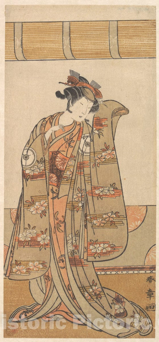 Art Print : Katsukawa Shunsh? - The Fourth Iwai Hanshiro as a Woman - Japan : Vintage Wall Art