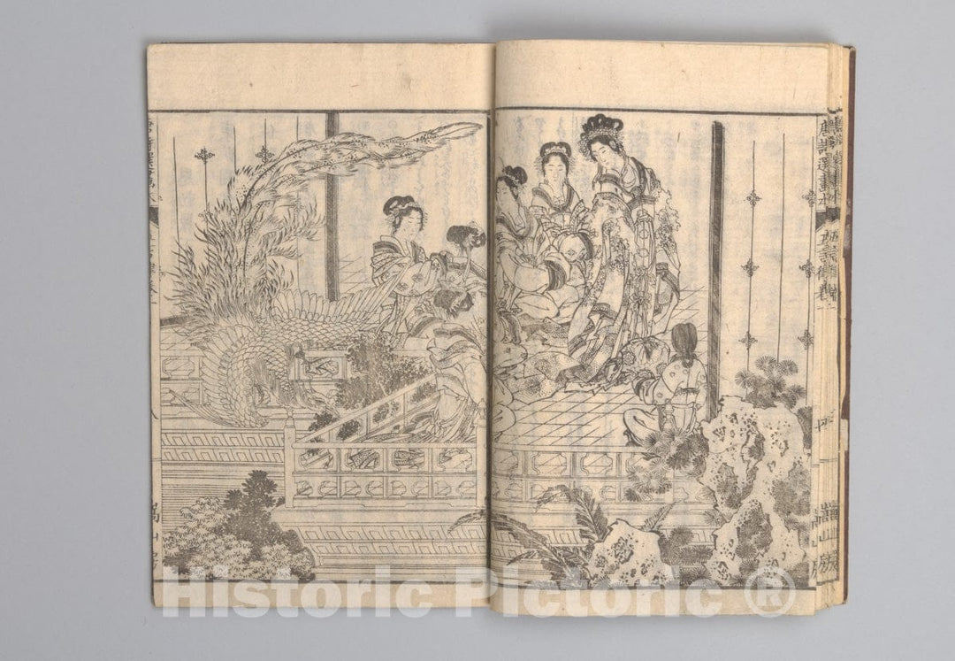 Art Print : Illustrated “Anthology of Tang-Dynasty Poems” in Five-Syllable Lines  (T?shisen ehon gogon ritsu hairitsu) : Vintage Wall Art
