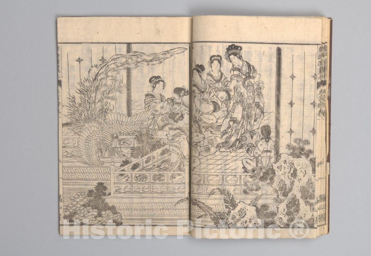 Art Print : Illustrated “Anthology of Tang-Dynasty Poems” in Five-Syllable Lines  (T?shisen ehon gogon ritsu hairitsu) : Vintage Wall Art