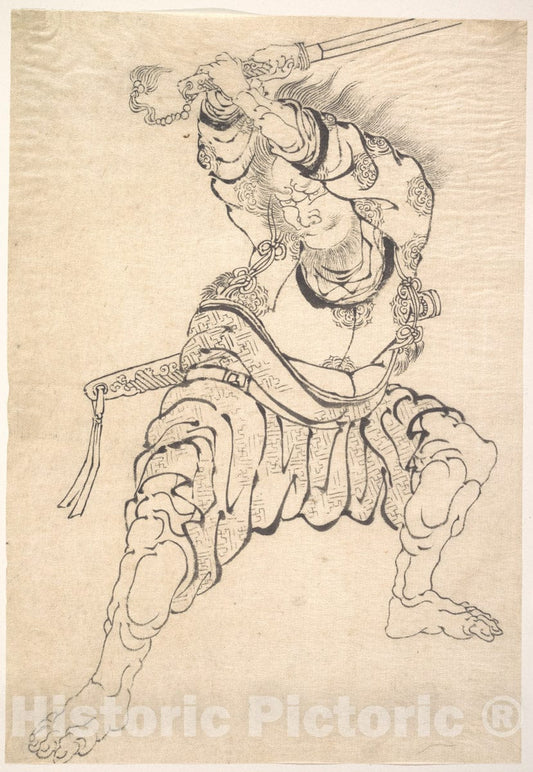 Art Print : Katsushika Hokusai - A Warrior - Japan : Vintage Wall Art
