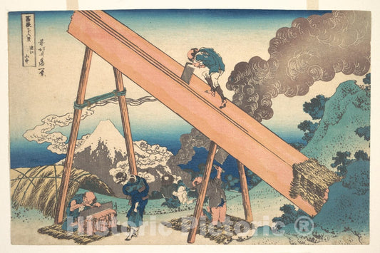 Art Print : in The Mountains of Totomi Province - Artist: Katsushika Hokusai - Created: c1830-416150 : Vintage Wall Art