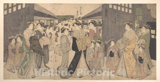 Art Print : Ch?bunsai Eishi - Oiran and Attendants at The ? Mon or Great Gate of The Yoshiwara - Japan : Vintage Wall Art