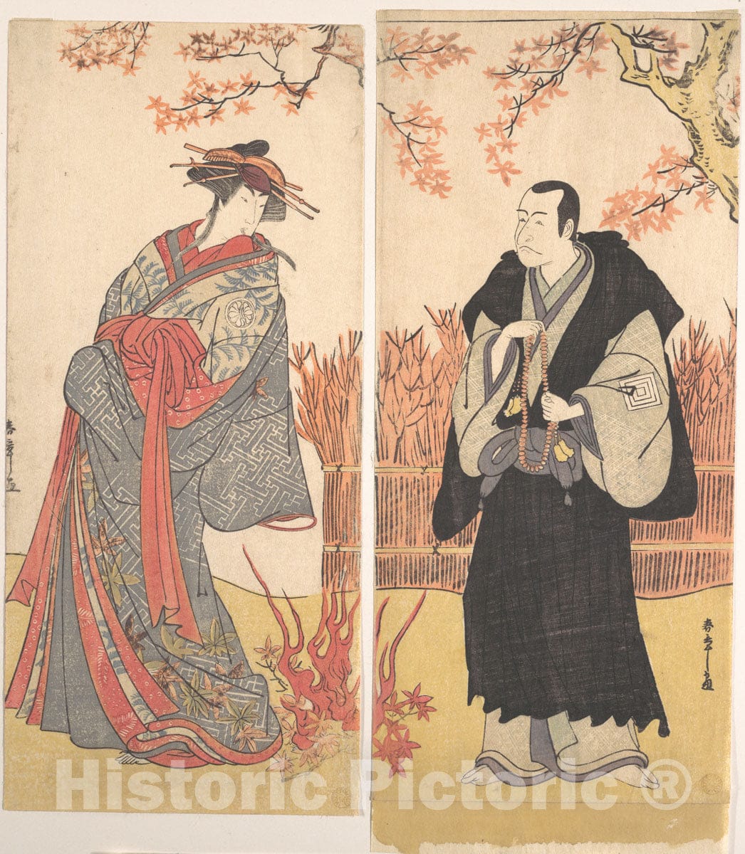 Art Print : Katsukawa Shunsh? - The Second Segawa Tomisaburo as a Tall Courtesan Standing in a Room - Japan : Vintage Wall Art