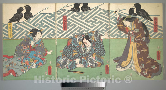 Art Print : Utagawa Kunisada - Three Actors on Stage: Kumagai Naozane - Japan : Vintage Wall Art
