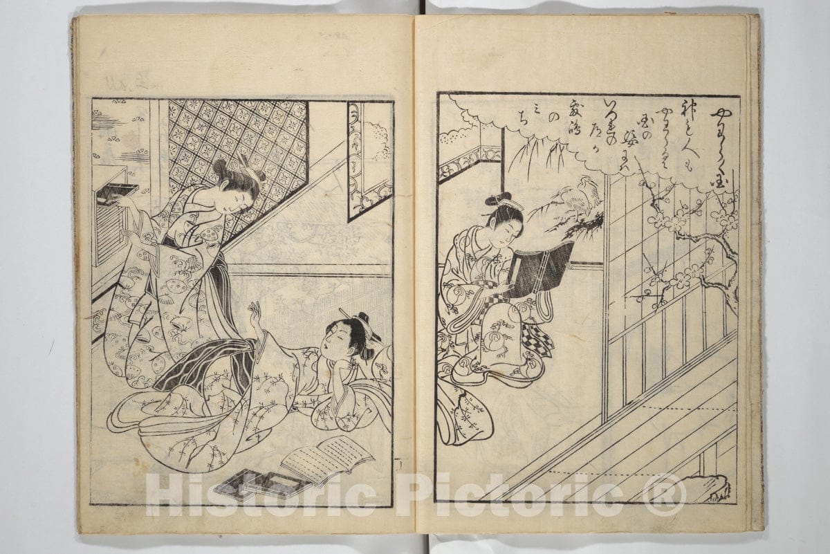 Art Print : Suzuki Harunobu - Picture Book of Gold Brocades (Ehon kokinran) - Japan : Vintage Wall Art