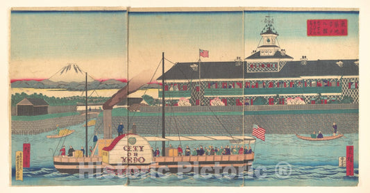 Art Print : Utagawa Hiroshige III - The Tsukiji Hotel in Tokyo (Tokyo Tsukiji hoteru kan) - Japan : Vintage Wall Art