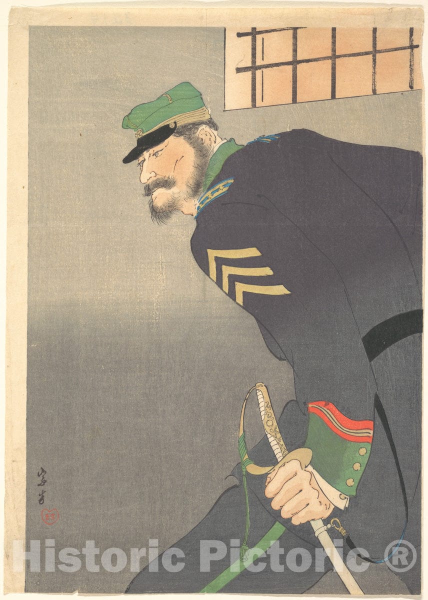 Art Print : Munakata - Print - Japan : Vintage Wall Art