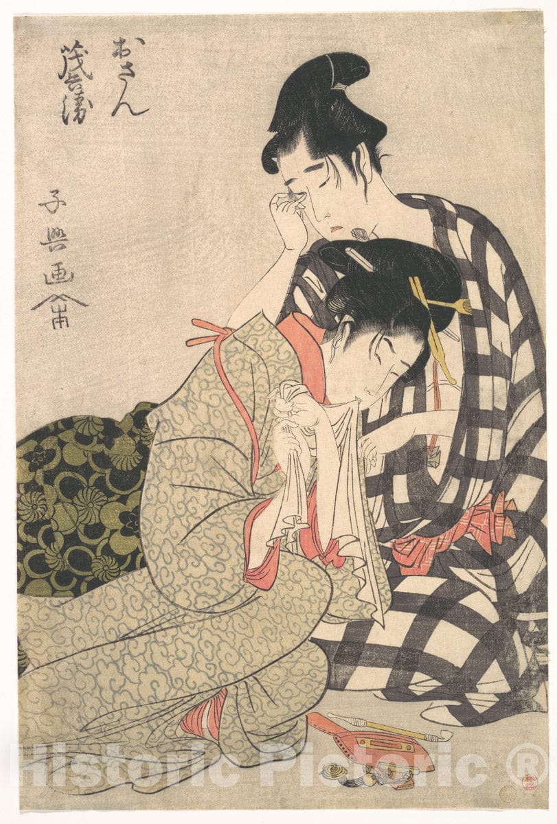 Art Print : Momokawa Shiko II - Disconsolate Lovers - Japan : Vintage Wall Art