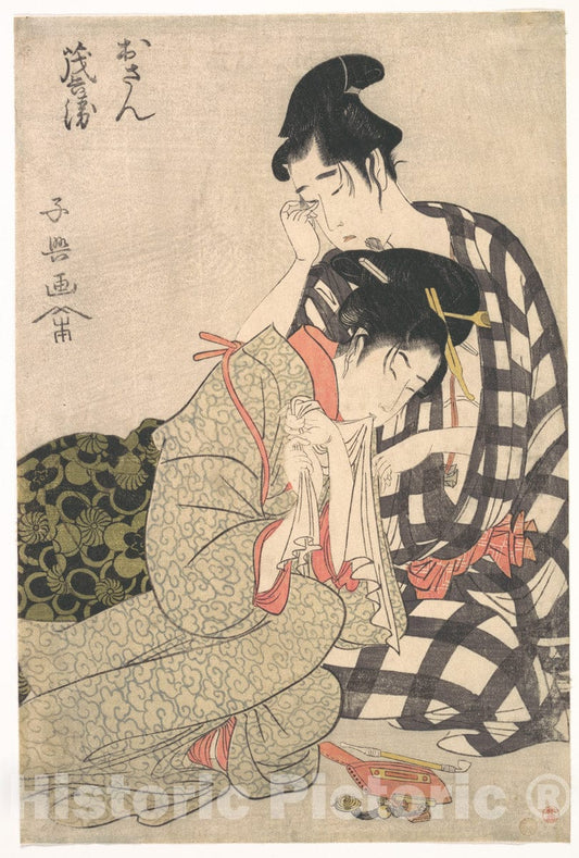 Art Print : Momokawa Shiko II - Disconsolate Lovers - Japan : Vintage Wall Art