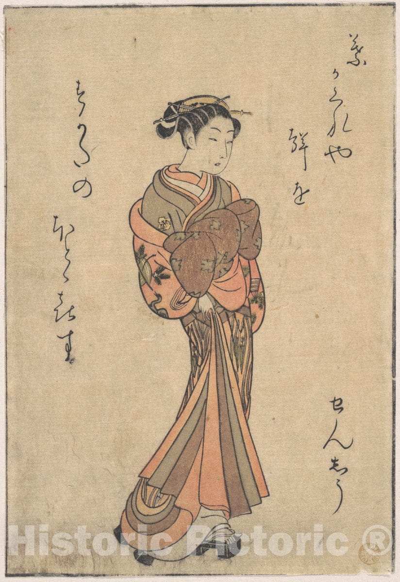 Art Print : Suzuki Harunobu - The Courtesans, from The Series,Seiro Bijin Awase Carver End Shigoro (sic.) - Japan : Vintage Wall Art