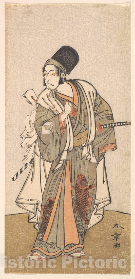 Art Print : Katsukawa Shunsh? - Standing Figure of an Actor of The Ichikawa Family, Probably Danjuro IV - Japan : Vintage Wall Art