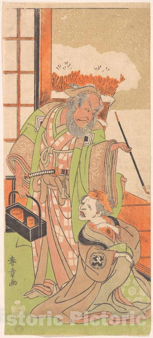 Art Print : Katsukawa Shunsh? - Scene from The Second Act of The Drama Kawaranu Hana Sakae Hachinoki - Japan : Vintage Wall Art