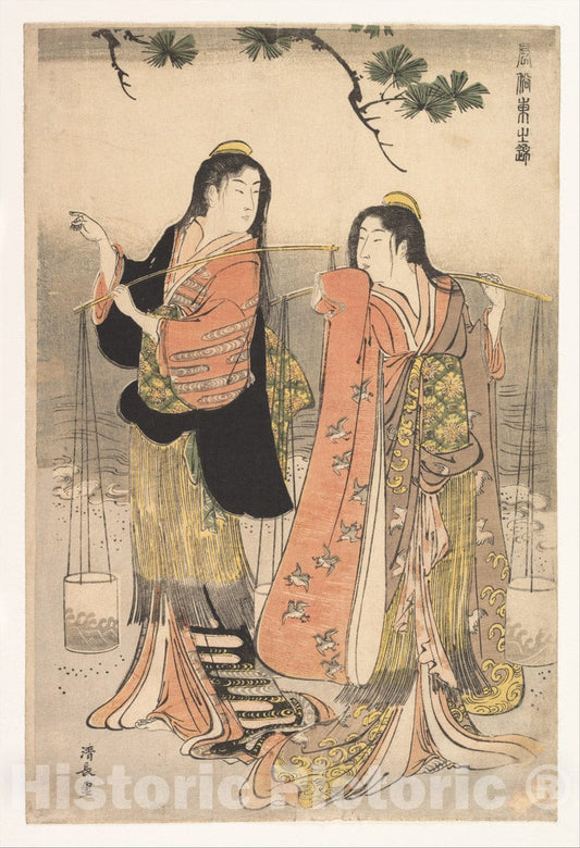 Art Print : Torii Kiyonaga - The Brine Maidens of Suma (Shiokumi, Suma) - Japan : Vintage Wall Art