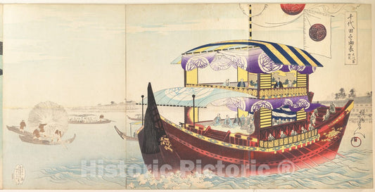 Art Print : Y?sh? (Hashimoto) Chikanobu - Chiyoda Castle (Album of Men) - Japan - 416198 : Vintage Wall Art