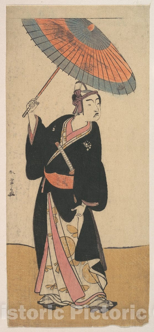 Art Print : Katsukawa Shunsh? - The Third Ichikawa Yaozo in The Role of Otokodate Sukeroku - Japan : Vintage Wall Art