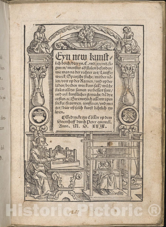 Art Print : Peter Quentel - Eyn New kunstlichboich, Titlepage (2 Recto) : Vintage Wall Art