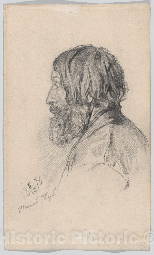Art Print : Ilia Efimovich Repin - Head Study of a Peasant from Tambov Governorate : Vintage Wall Art
