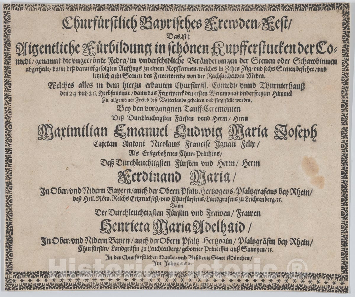Art Print : Mathäus Küsel - Text to accompany plate illustrating the fireworks display celebrating the birth of Prince Max Emmanuel of Bavaria, Munich, 1662 : Vintage Wall Art