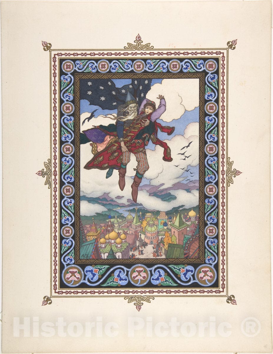 Art Print : Boris Zvorykin - Illustration for Maria Morevna Koshchey The Deathless Carries Off Maria Morevna : Vintage Wall Art