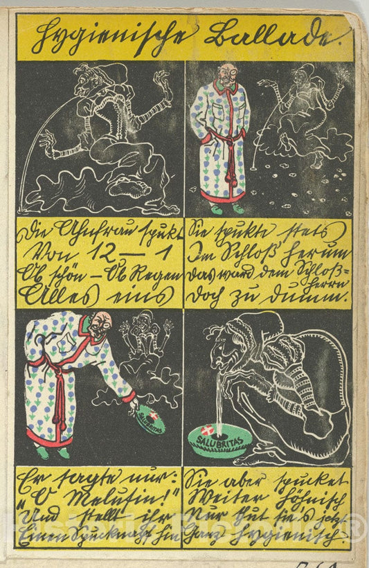 Art Print : Moriz Jung - Hygienic Ballad (Hygienische Ballade) : Vintage Wall Art