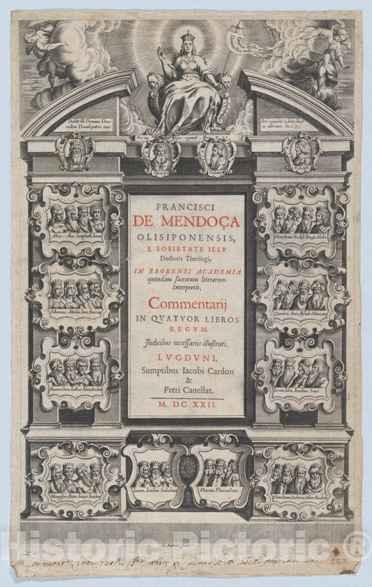 Art Print : Charles Audran - Frontispiece for Commentarij in Quator Libros Regum by F. de Monoça : Vintage Wall Art