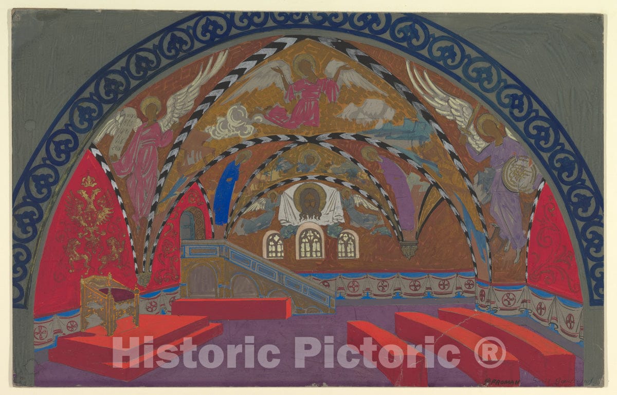 Art Print : Pavel Petrovic Froman - Stage Design for Boris Godounov for The Opera Russe de Paris on its South American Tour, 1929-30 : Vintage Wall Art