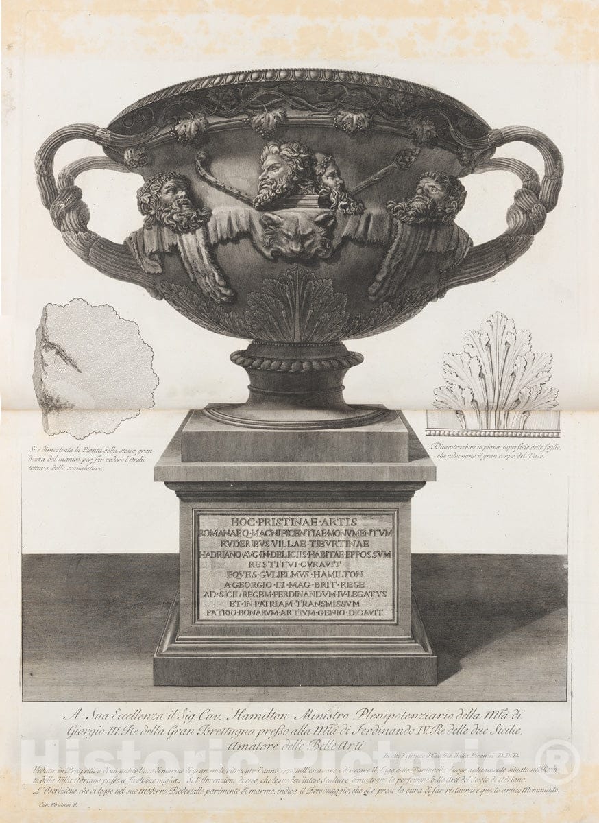 Art Print : Album Vasi - Artist: Giovanni Battista Piranesi - Created: 1778–80 2 : Vintage Wall Art