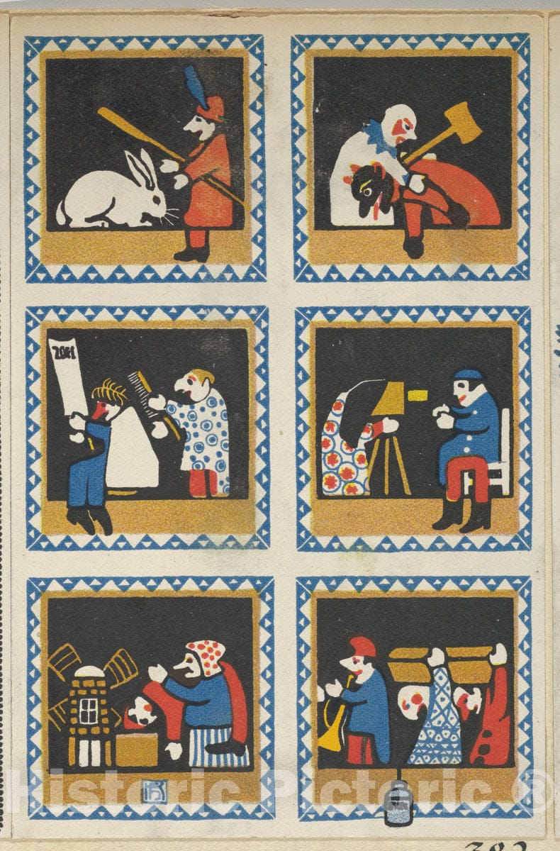 Art Print : Hans Kalmsteiner - Kasperltheater 1 : Vintage Wall Art