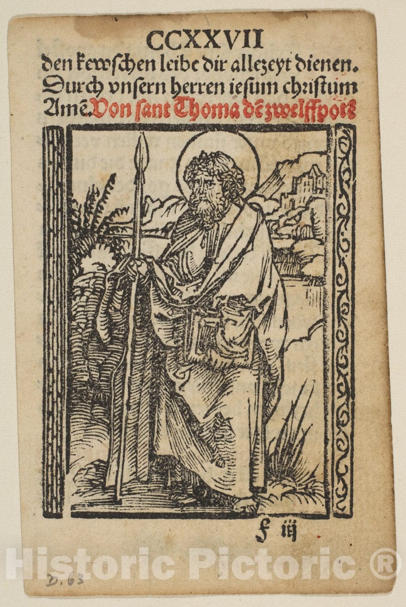 Art Print : Albrecht Dürer - Religious Scenes Used in Salus Anime : Vintage Wall Art